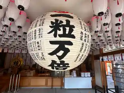 種貸社（住吉大社末社）のその他建物