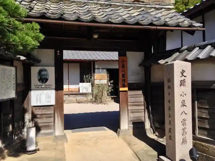 松江城山稲荷神社(島根県)
