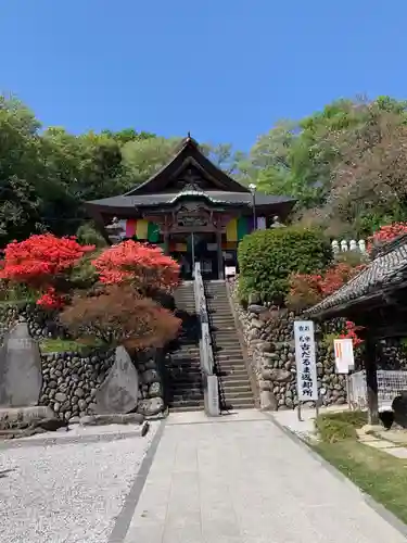 埼玉厄除け開運大師・龍泉寺（切り絵御朱印発祥の寺）(埼玉県)
