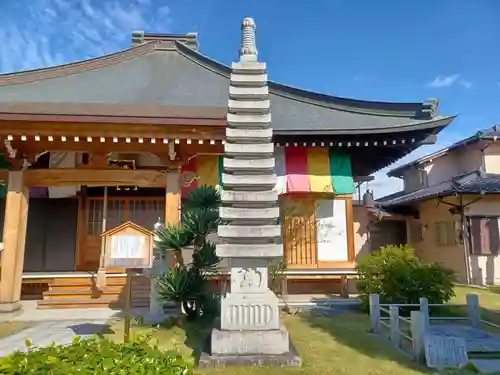 常泉寺(埼玉県)