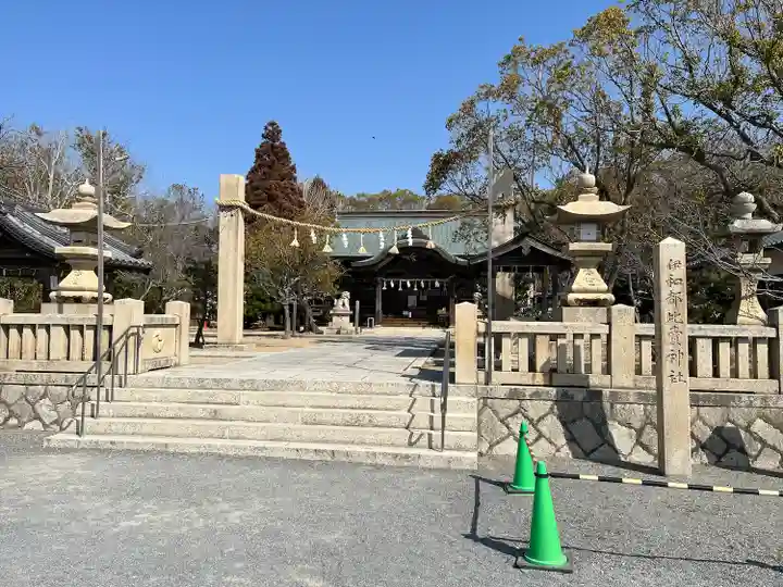 伊和都比売神社(兵庫県)