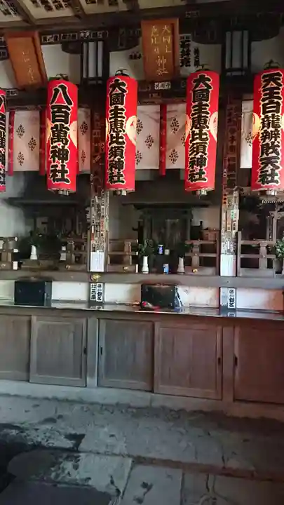 品川神社のその他建物