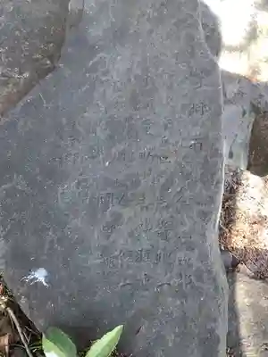 社のその他建物