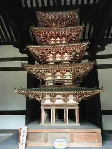 海龍王寺の塔
