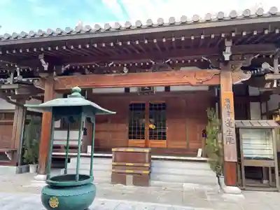 蓮生院(兵庫県)