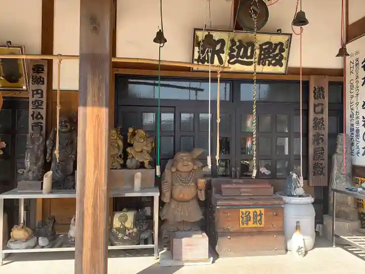 愛万博寺(愛知県)