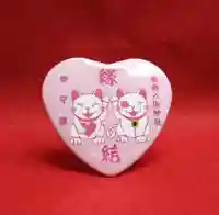 鹿角八坂神社の授与品その他