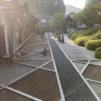 福智院(和歌山県)