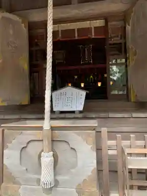 前鳥神社の本殿・本堂