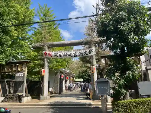 深川神明宮(東京都)