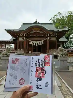 神鳥前川神社(神奈川県)