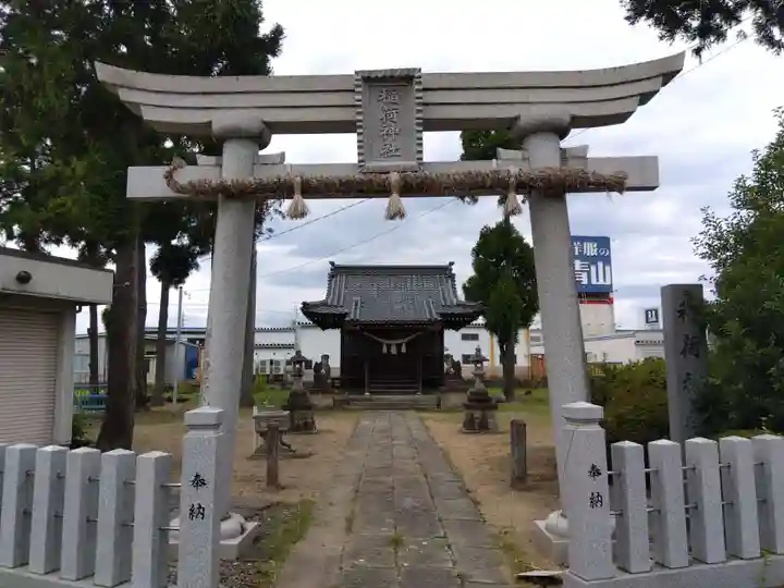 稲荷神社(福井県)