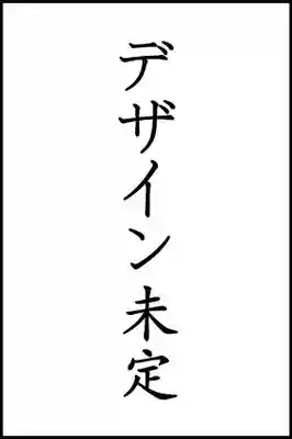 浅草神社(東京都)