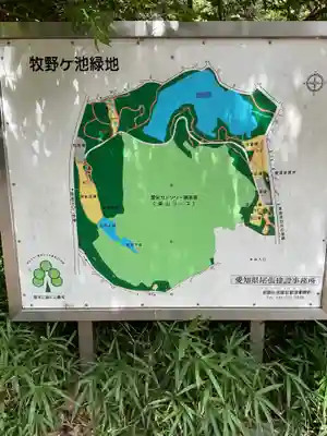 白美龍神社の周辺