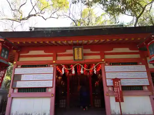 湊川神社(兵庫県)