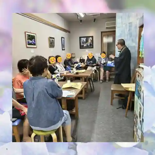 【公式】龍門院常楽寺（秩父札所十一番）の体験その他