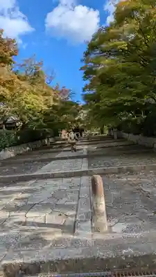 真正極楽寺(真如堂)(京都府)