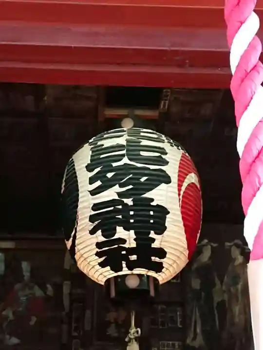 比比多神社(子易明神)のその他建物