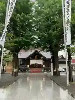 北海道神宮頓宮(北海道)