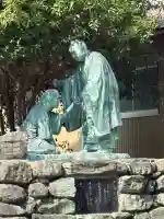 杖杉庵(徳島県)