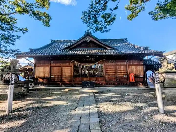 松本神社(長野県)