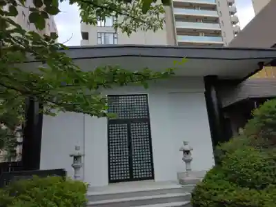 竜宝寺(東京都)