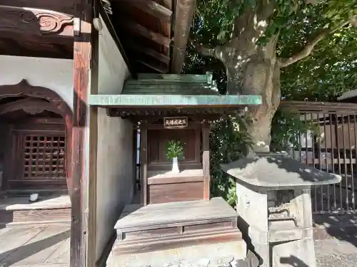 摩利支天堂 禅居庵(京都府)