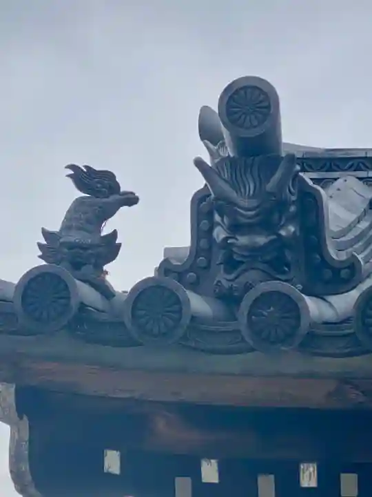 光清寺(京都府)