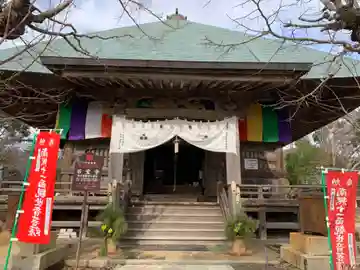 石堂寺の本殿・本堂