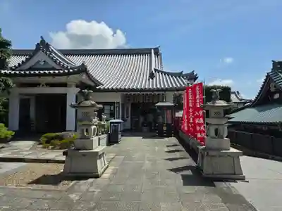 成就院(兵庫県)
