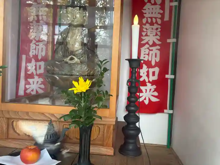 高照寺(愛知県)