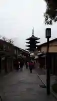 法観寺の周辺