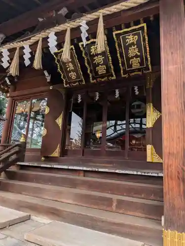馬橋稲荷神社(東京都)