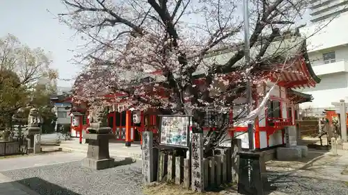 玉造稲荷神社(大阪府)