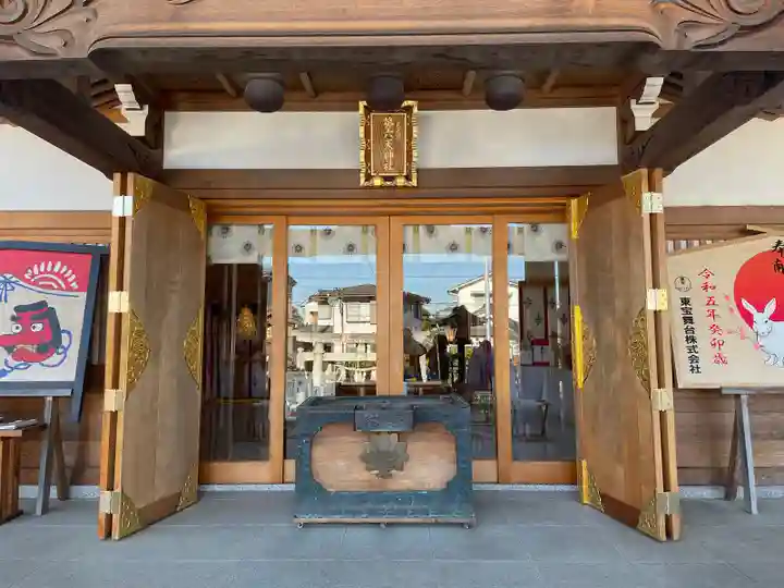武蔵第六天神社(埼玉県)