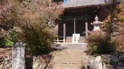 大慈寺のその他建物