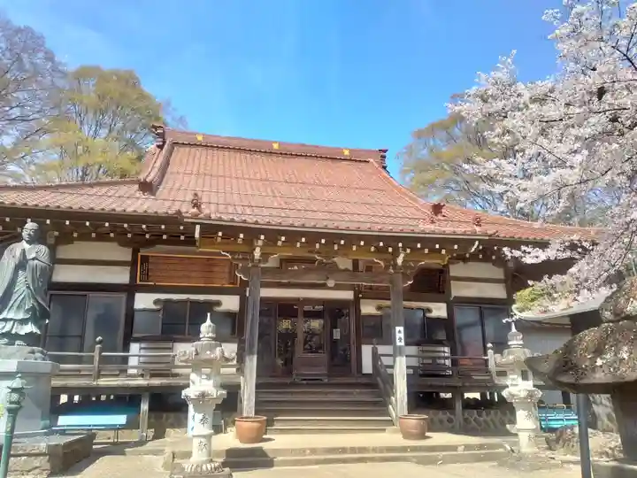 実相寺(山梨県)