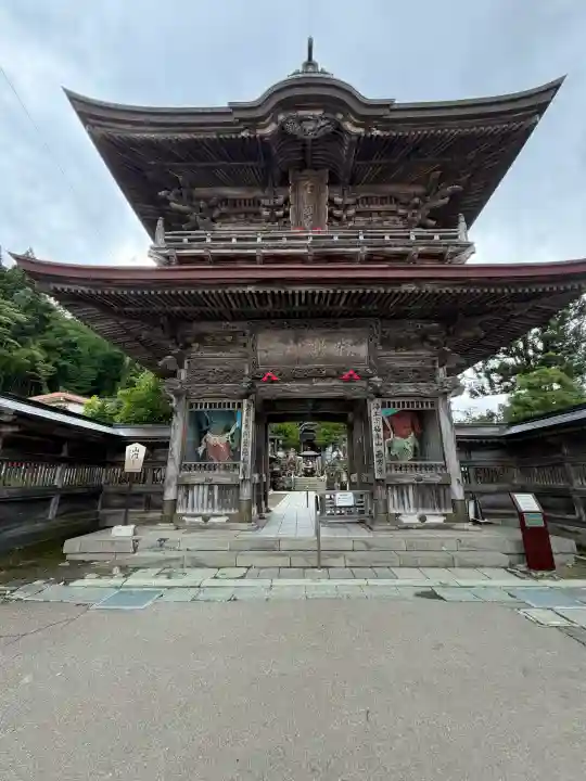西方寺(宮城県)