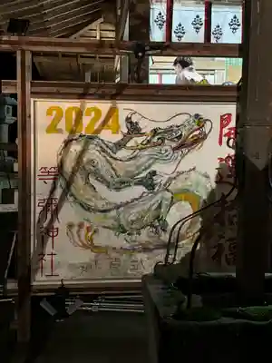 等彌神社(奈良県)