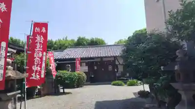 鎌達稲荷神社(京都府)