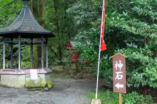 東霧島神社(宮崎県)
