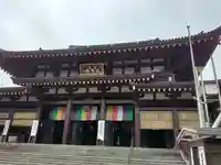 川崎大師(平間寺)(神奈川県)