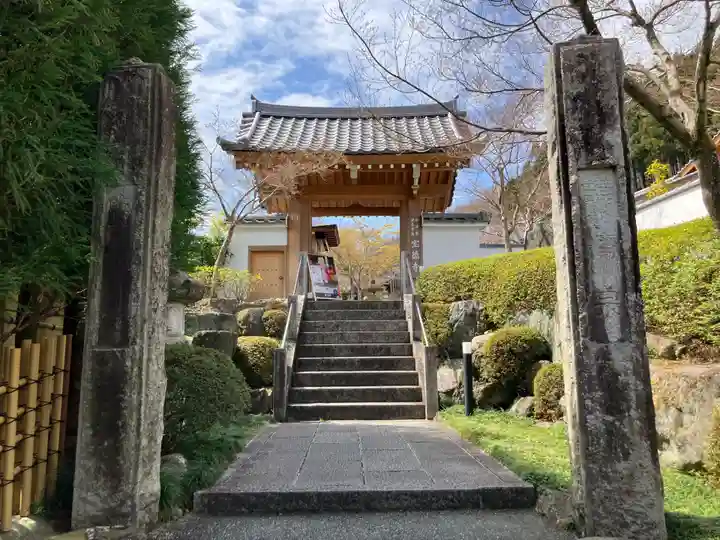 宝徳寺(群馬県)