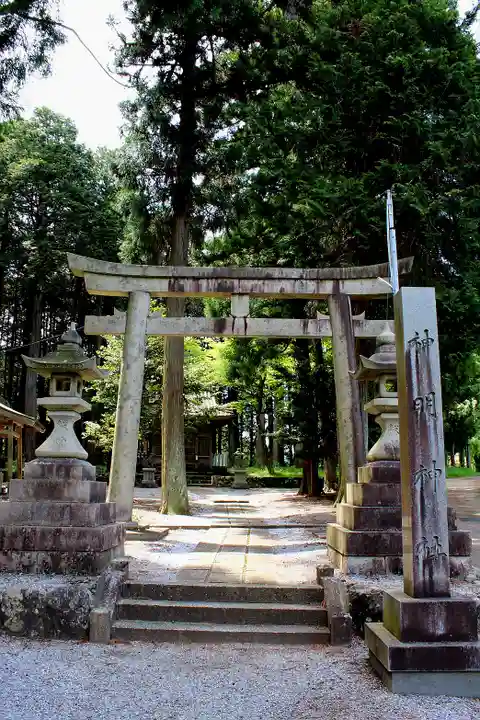 小池神明神社(岐阜県)