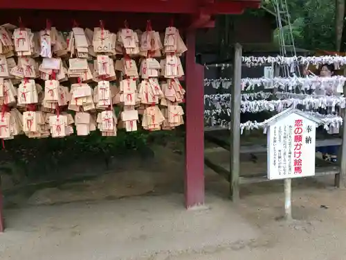 宝満宮竈門神社(福岡県)