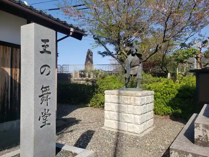 宇波西神社のその他建物