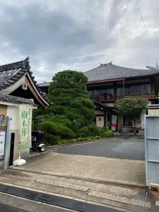 本昌寺のその他建物