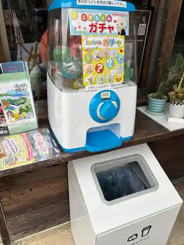 龍華寺(静岡県)