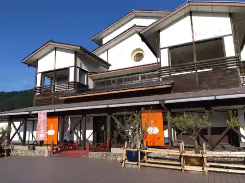 諦応寺(福井県)