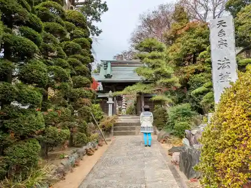 法華寺の山門・神門